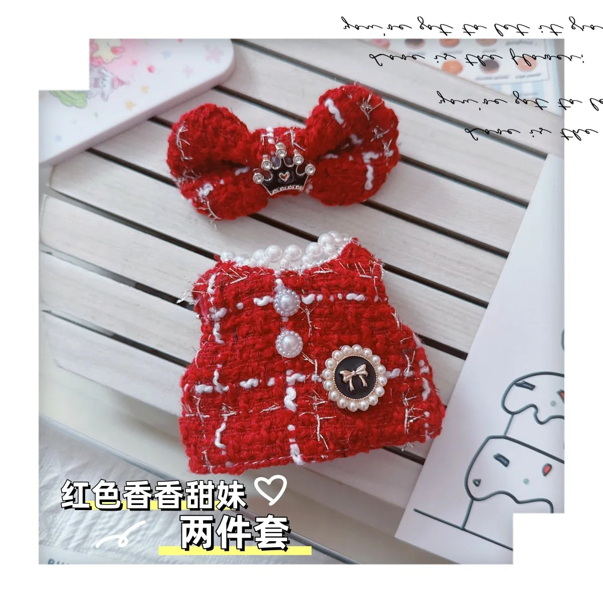 Mini Luxury Design Sweet Princess Skirt Labubu Clothes Crossbody Bag