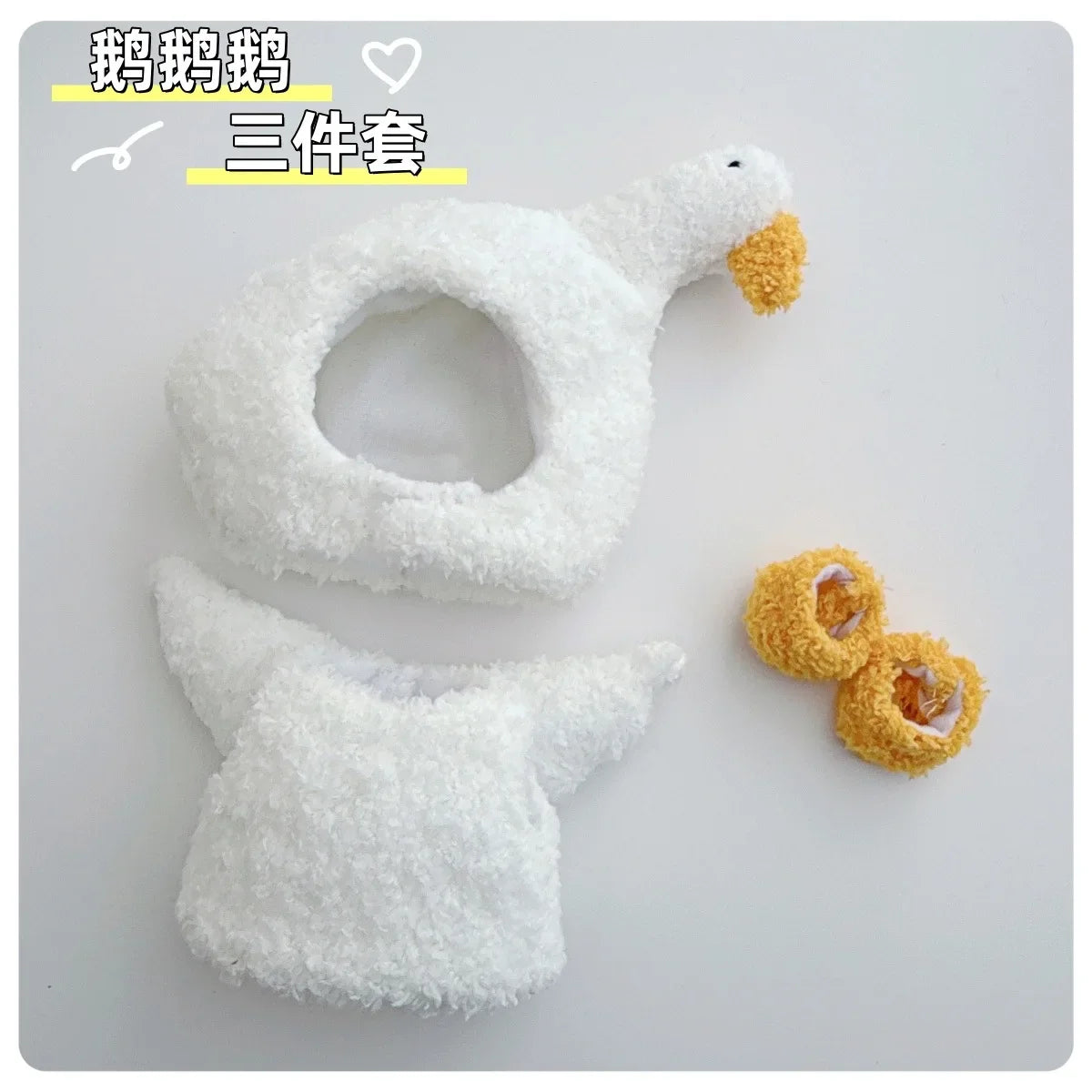 🐾 Adorable Animal Cosplay Outfits for 17cm Labubu Dolls