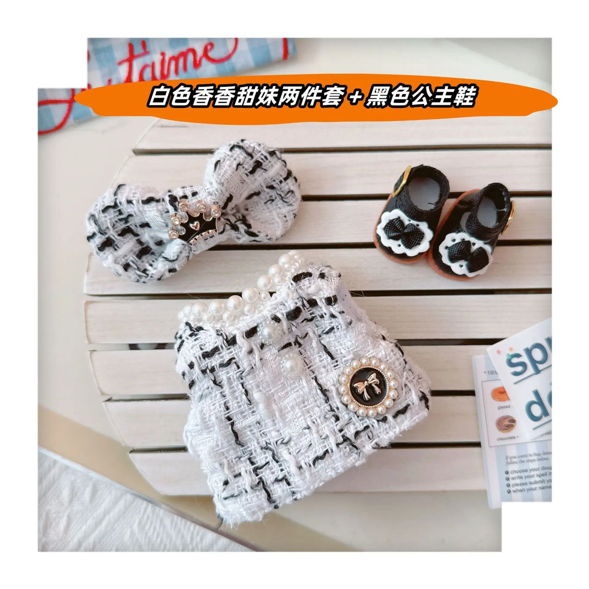 Mini Luxury Design Sweet Princess Skirt Labubu Clothes Crossbody Bag