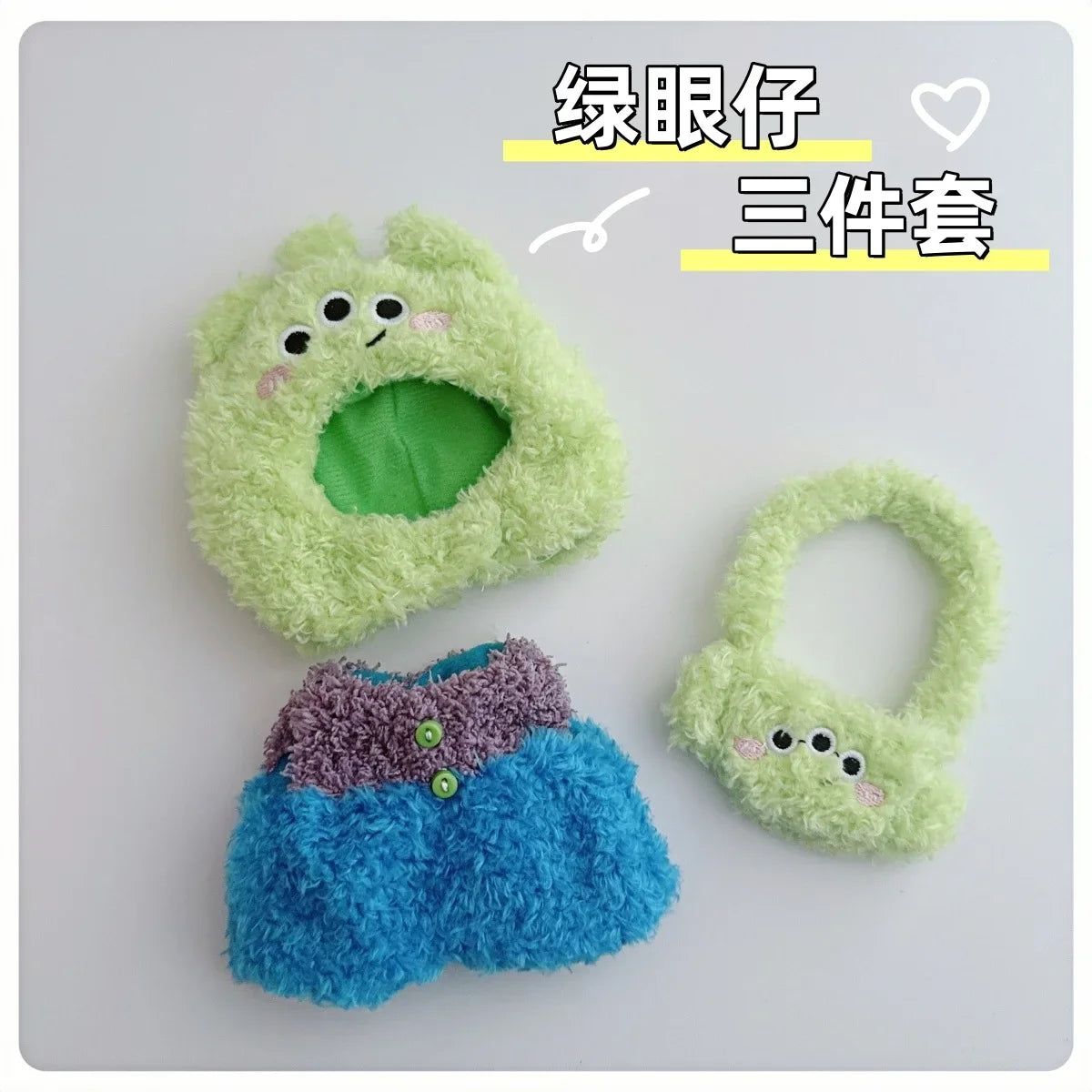 🐾 Adorable Animal Cosplay Outfits for 17cm Labubu Dolls