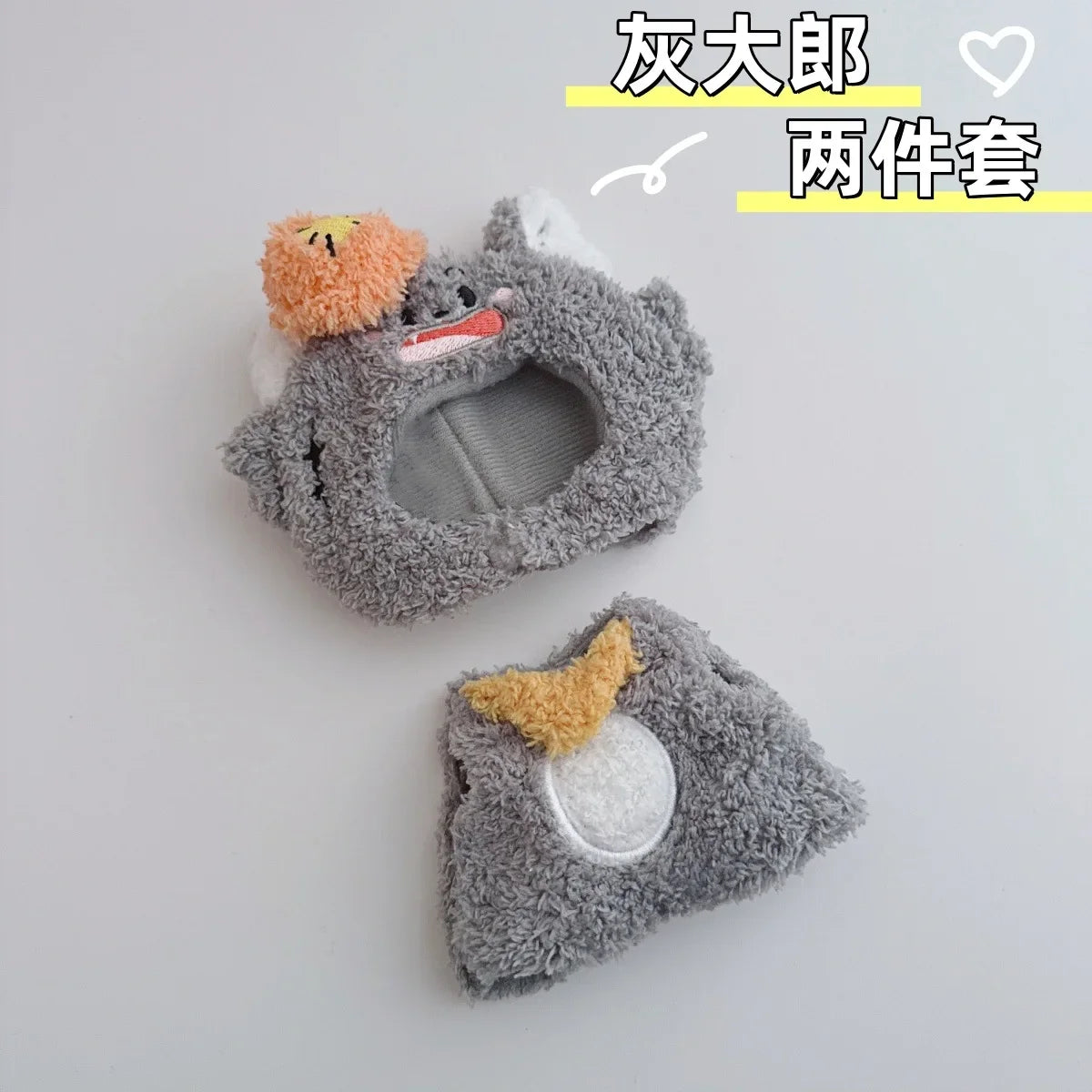 🐾 Adorable Animal Cosplay Outfits for 17cm Labubu Dolls