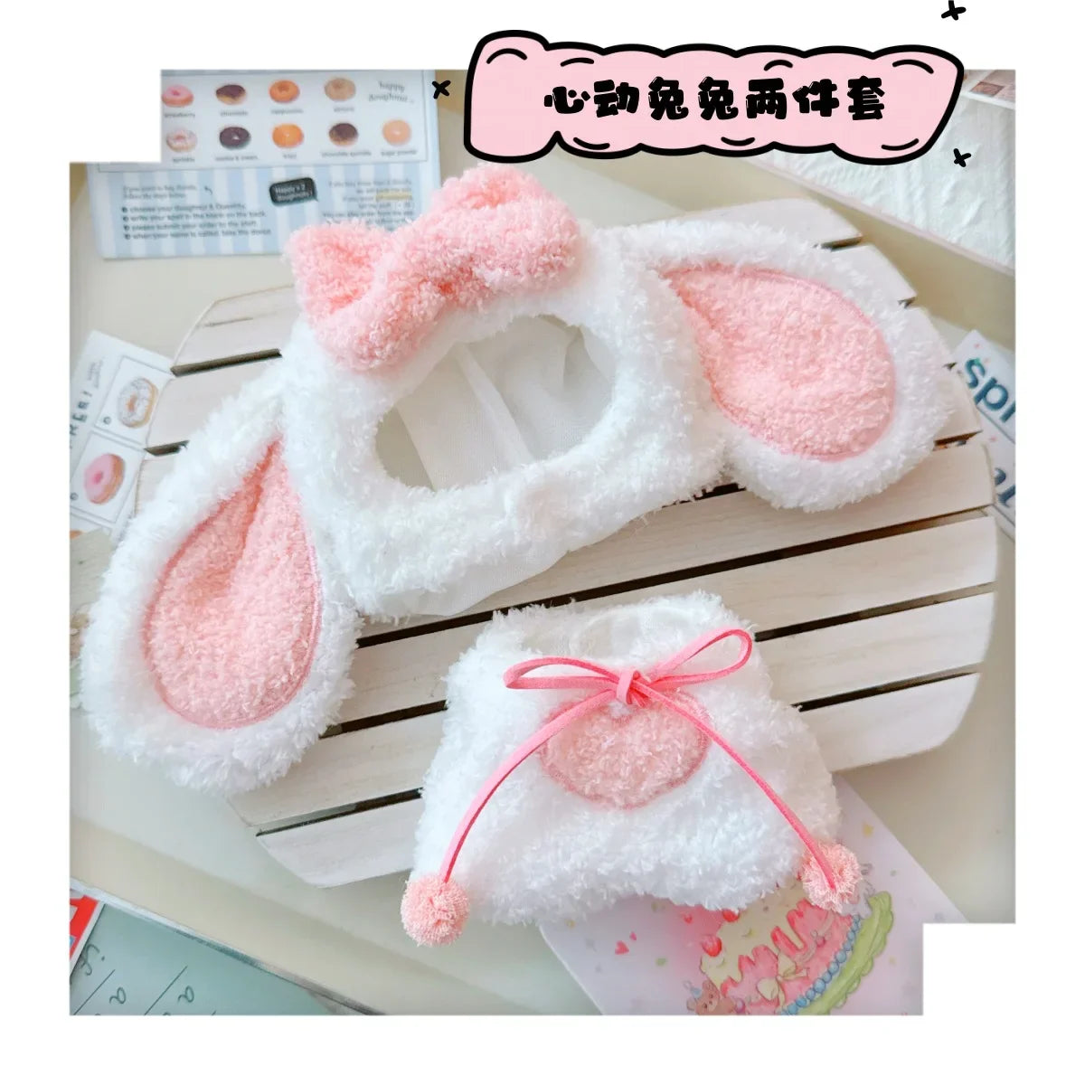 🐾 Adorable Animal Cosplay Outfits for 17cm Labubu Dolls